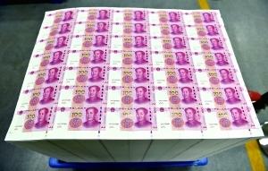 ʵ��̽��ӡ����������ʶ���°��Ԫ�����