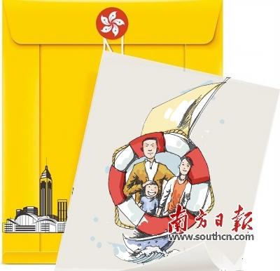 �ڵ��˸�������6������8�� ���ƶ�ҲҪ�������