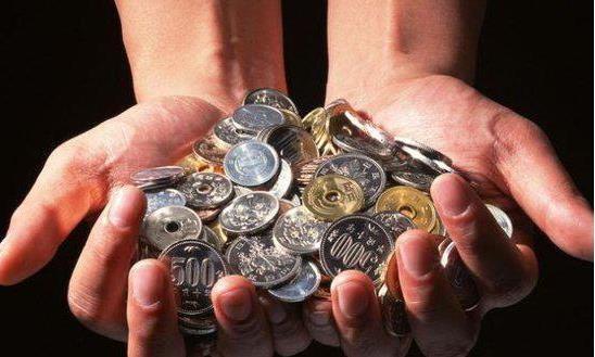 ����С���ӣ�Ϊʲô�ܶ��˻�200Ԫ�һ�100Ԫ