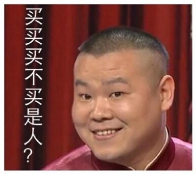 12��ֻ���¹���Ŷ����� ����ǹ��û��