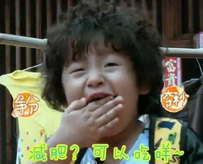 12��ֻ���¹���Ŷ����� ����ǹ��û��