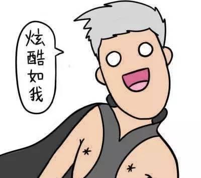 12��ֻ���¹���Ŷ����� ����ǹ��û��