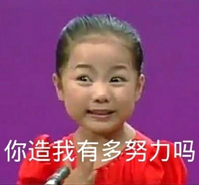 12��ֻ���¹���Ŷ����� ����ǹ��û��