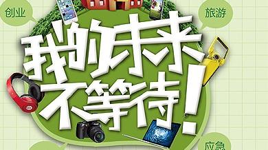 �������Ű� 2016��Ҳ���´�������