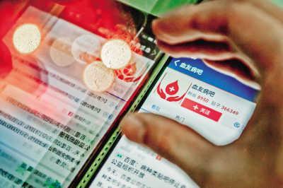 �ٶ������������ԡ����ݡ� ������ҵ���Ϻ�����