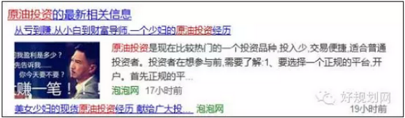 ���ͷ���׬Ǯ�ࡱ ԭ��Ͷ�ʸò���Ͷ��