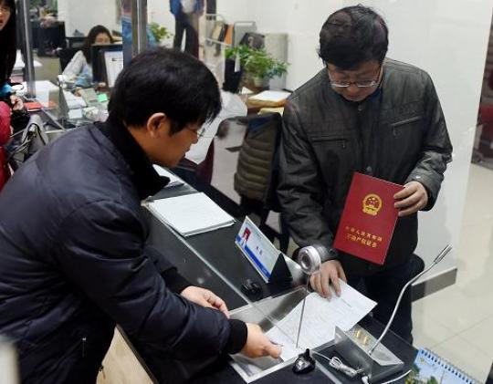 �������Ǽ�ϸ��ԭ����֤���ø���