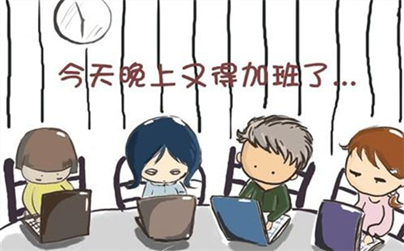 ������ϰ���������һ�����飿���Ķ໨�ĸ���