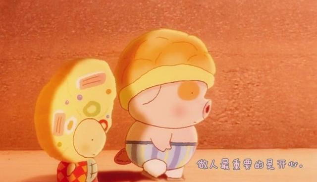 ������ϰ���������һ�����飿���Ķ໨�ĸ���