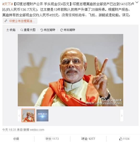 �����������һ�� �Ĺ�������й��˸��ң�