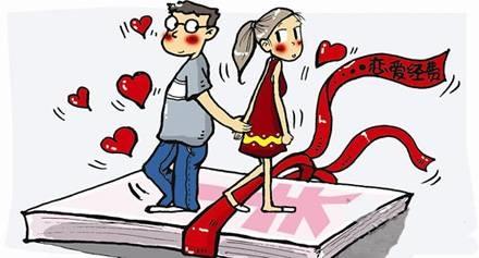 80��Ů�������𲽼���н6993 ��������