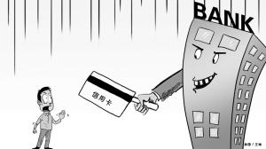 ���н����ÿ�����ҵ���׿͡���ʵ���ʴ���ڴ������45��