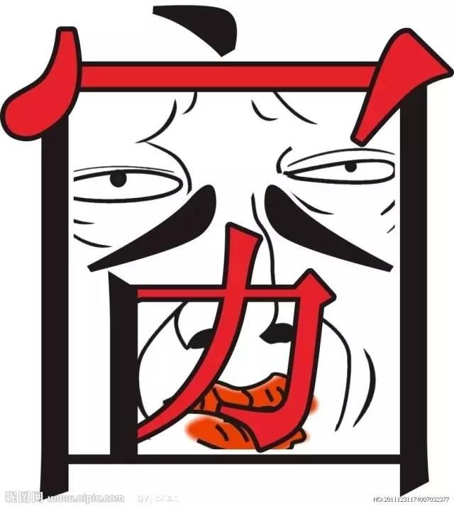 ��н3��������д������Ǳ���˰���١��˶��٣�