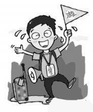 ����ְҵ��Ⱥ��ɫ���� ����߾���ǧ��