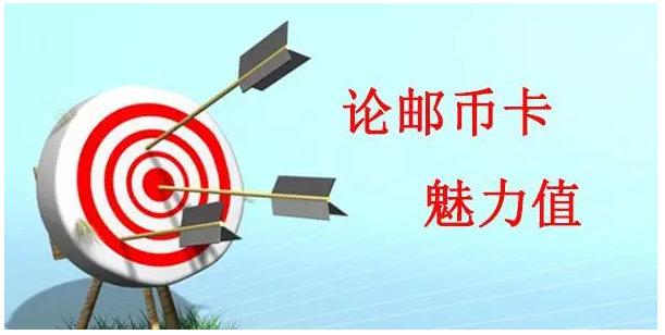 ��һ��Ͷ��������Ǯ����Ʊ���ӽ����г�