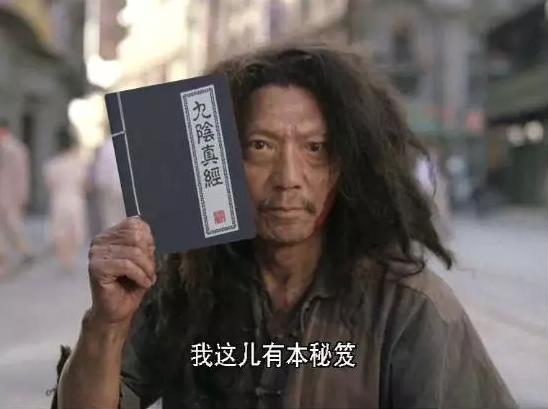 ����Ϊ����Ͷ����ʵ�ڶĲ� �úÿ�����Щ���԰ɣ�