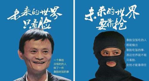 ����ȥ����ĩ��֧�������Ѿ�������������¼���ܣ�������ʱֻ�Բ����û����š����գ�֧�����Ѿ�ȫ�������˴˹��ܣ�֧������ˢ��ʱ���Ѿ�������