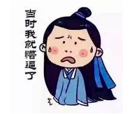 �������п� �߸����ҵ�����