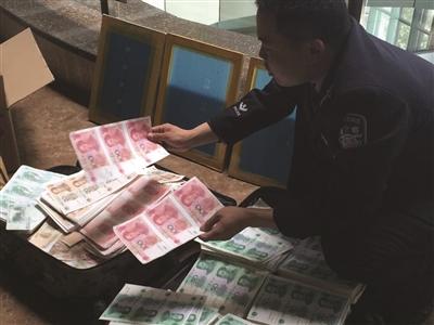 ��ӡ�����ļٳ� ������8���ܻ���