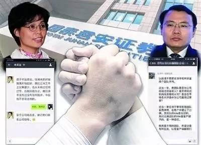 ����ҵ֤ȯҵ��Щδ��֮�� �յ׶��������