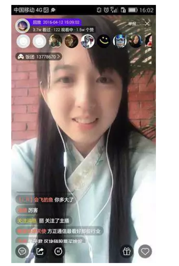 ����ҵ֤ȯҵ��Щδ��֮�� �յ׶��������