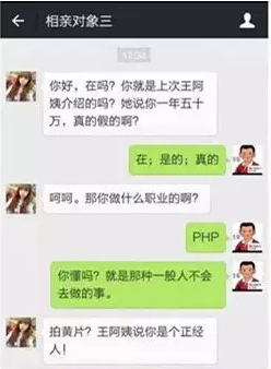 �ƾ�Ȧ�����ױ�����ħ������ְҵ��������