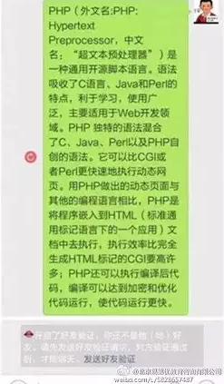 �ƾ�Ȧ�����ױ�����ħ������ְҵ��������