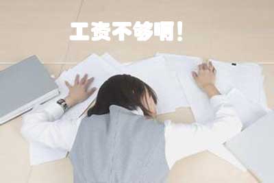 ��ǰ����Ҳ������ۣ���һֱû���¶����ġ�һ��������Ϊ��С���������鷳��Ҫ��ܶ���������һ���棬��С������Լ���רѧ�����������������Ҳ������õġ�