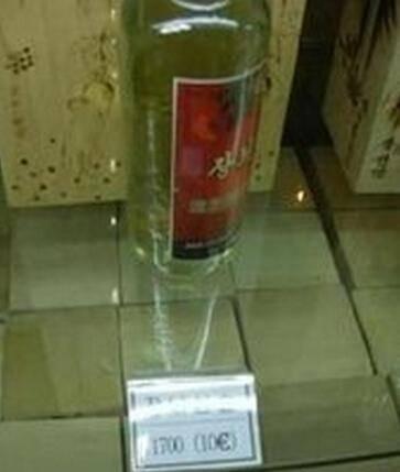 ����10Ԫ�����ȥ���� ����Ǹ�����