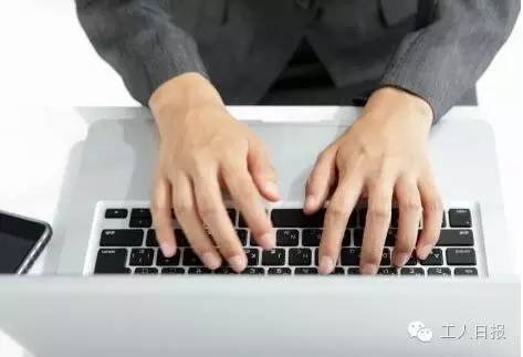 弄清加班工资的9个问题, 千万别吃亏!