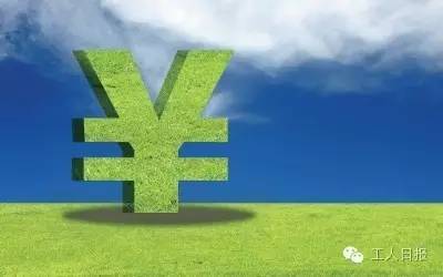 弄清加班工资的9个问题, 千万别吃亏!