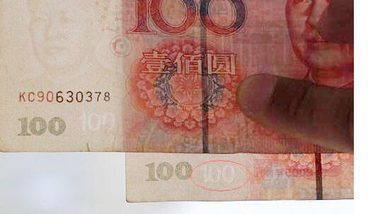 һ�Ŵ���Ҽ�ֵ�ϰ��� �ղ���ѭԭ���١��¡���