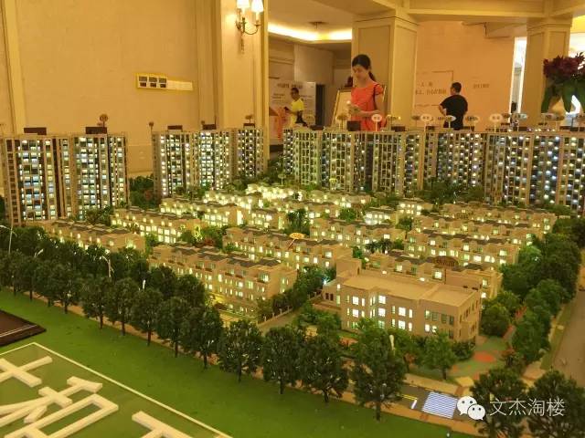 ��Ϲ���ģ����ƻ�Ϊ���ʵ� ���ڸ߷��۸��������¶�