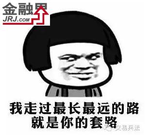 散户为什么亏钱?