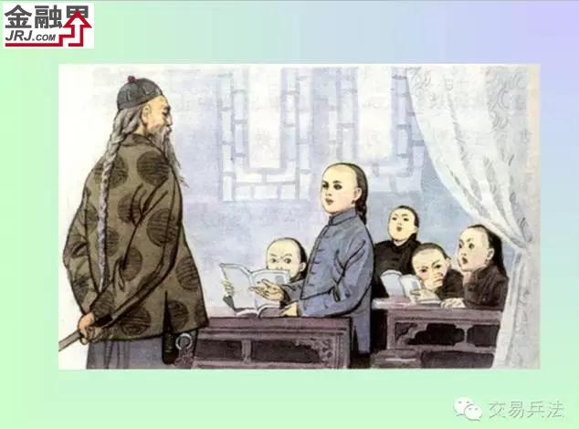 散户为什么亏钱?