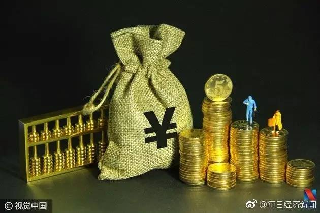 ���ҳ��¹涨������΢�����ƶ���Ӱ��