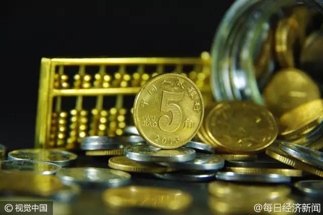 ���ҳ��¹涨������΢�����ƶ���Ӱ��