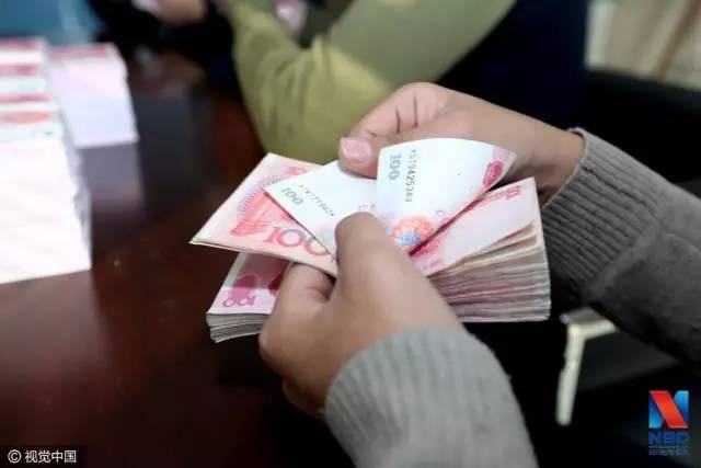 ���ҳ��¹涨������΢�����ƶ���Ӱ��