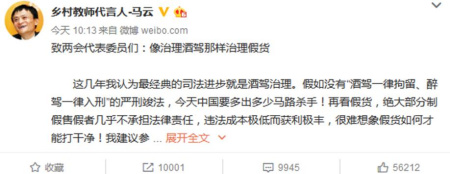 ����΢�����ݽ���