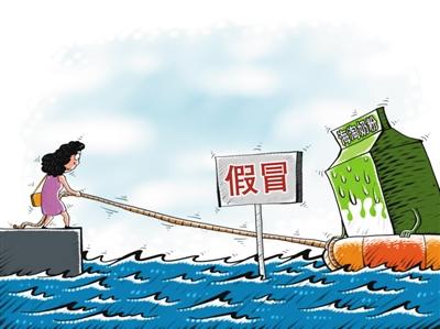 �����̷۱������������������ϼ۲�����140Ԫ