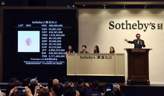  4��4�գ�����ʦ����ۻ���չ���������֡��ۺ�֮�ǡ��������»������������