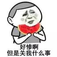 �Թ�Ⱥ�ڴ���۾����װٺγ���������Ѫ���Ը����