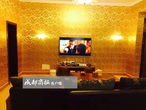 ��������ס�ĺ�լ