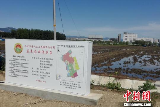 �����������û���ũ�ﱣ�����ߣ�151.6��Ķ