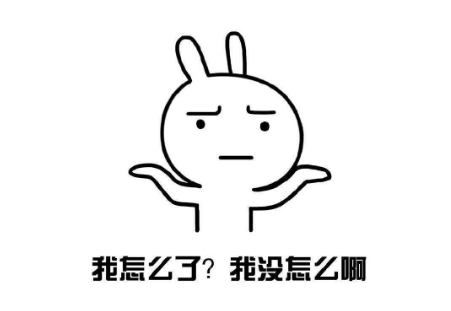 Ҷ̴�����������ż̿��ǵĲ�Ȩ������˭�ģ�