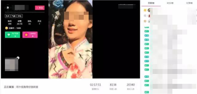 ֱ��ƽ̨������ȭ:30�ұ���12�ҹ�ͣ YY�ɼ۴��