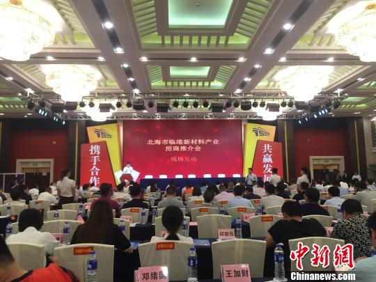 �����غ�ǧ��Ԫ�ٸ��²��ϲ�ҵ��������