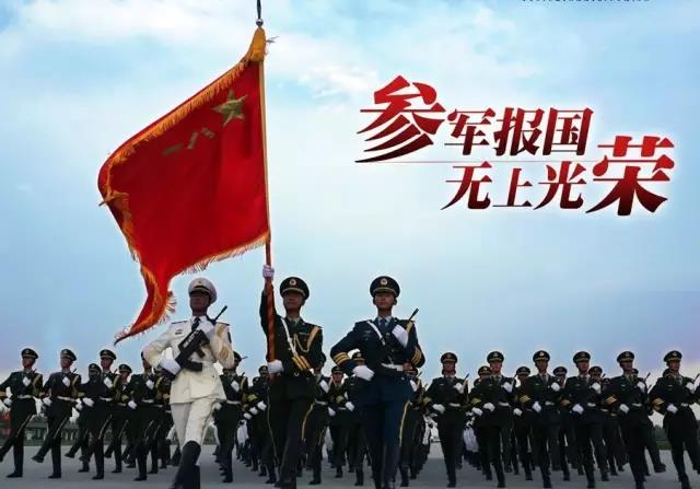 現役軍人及隨行家屬等在鐵路車站購票,候車時,憑軍官證,警官證等身份