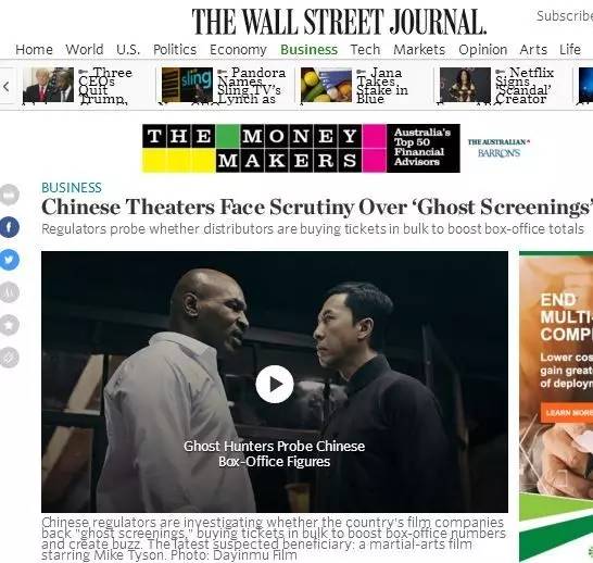 �������а񲻳��ϡ�ս��2��Ʊ����ԭ����������