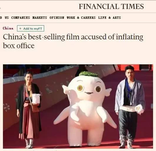 �������а񲻳��ϡ�ս��2��Ʊ����ԭ����������